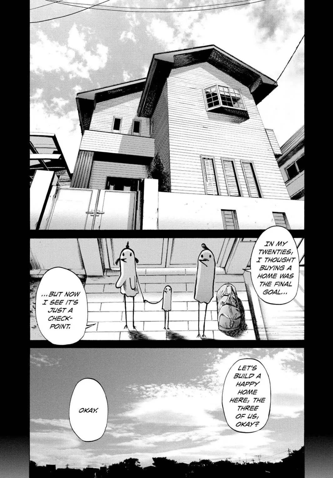 Oyasumi Punpun Chapter 16 image 15
